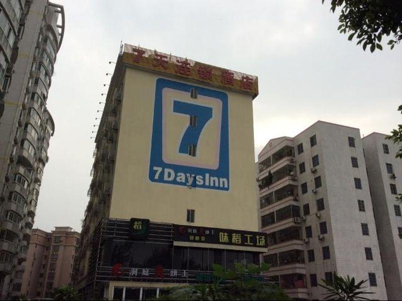 7Days Inn Guangzhou Keyun Road Dış mekan fotoğraf